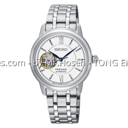 SEIKO PRESAGE LADIES OPEN HEART AUTOMATIC SSA809J1