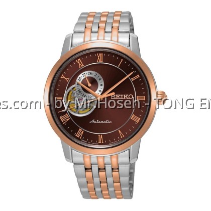 SEIKO PRESAGE AUTOMATIC OPEN HEART SSA274J1