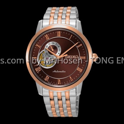 SEIKO PRESAGE AUTOMATIC OPEN HEART SSA274J1