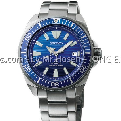 SEIKO PROSPEX SPECIAL EDITION SAVE THE OCEAN AUTOMATIC SAMURAI SRPC93K1