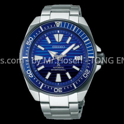 SEIKO PROSPEX SPECIAL EDITION SAVE THE OCEAN AUTOMATIC SAMURAI SRPC93K1