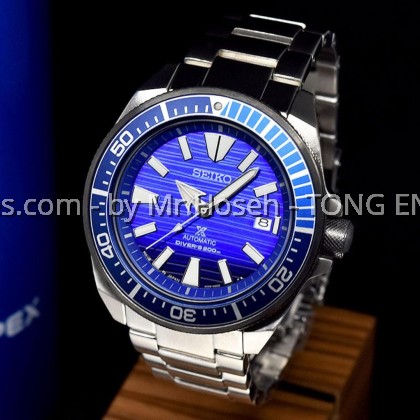 SEIKO PROSPEX SPECIAL EDITION SAVE THE OCEAN AUTOMATIC SAMURAI SRPC93K1