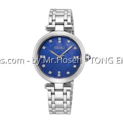 SEIKO DIAMOND SERIES SAPPHIRE LADIES QUARTZ SRZ531P1