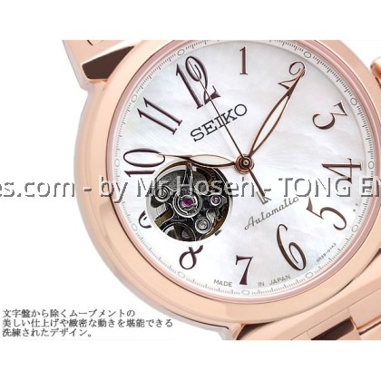 SEIKO LUKIA LADIES OPEN HEART AUTOMATIC SSA836J1