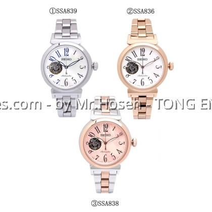 SEIKO LUKIA LADIES OPEN HEART AUTOMATIC SSA836J1