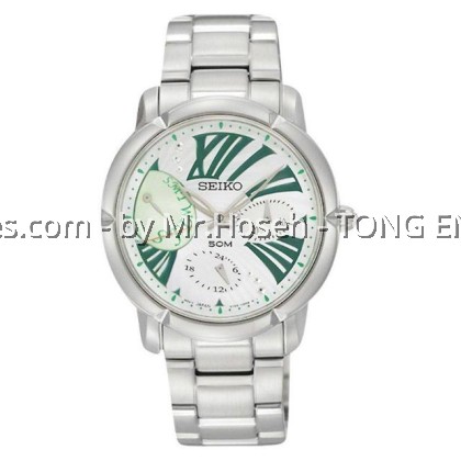 SEIKO CRITERIA LADIES CHRONOGRAPH SNT879P1 SEIKO CRITERIA LADIES CHRONOGRAPH SNT879P1