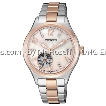 CITIZEN MECHANICAL LADIES OPEN HEART PC1006-84D CITIZEN MECHANICAL LADIES OPEN HEART PC1006-84D