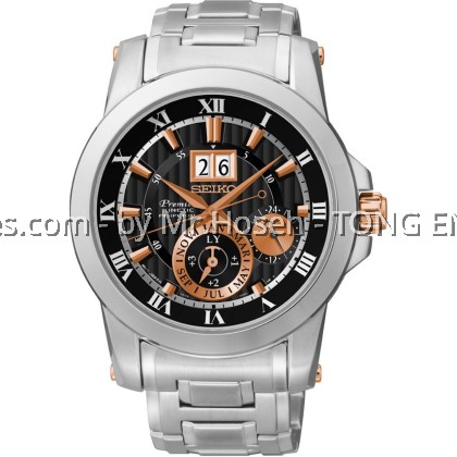 SEIKO PREMIER KINETIC PERPETUAL CALENDAR SNP098P1