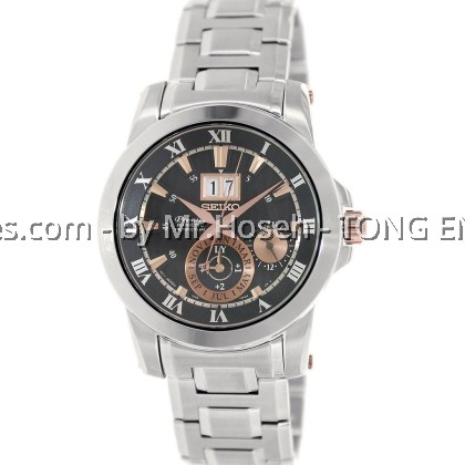 SEIKO PREMIER KINETIC PERPETUAL CALENDAR SNP098P1