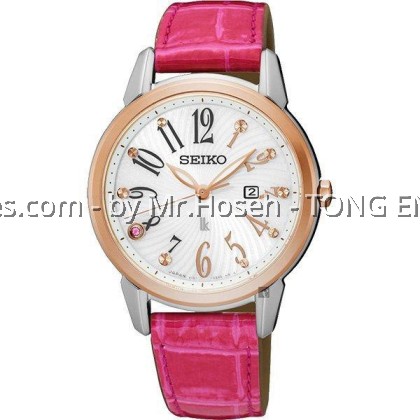 SEIKO LUKIA LADIES SOLAR QUARTZ SUT306J1