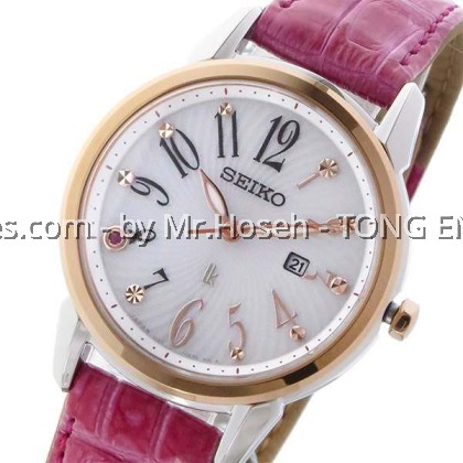 SEIKO LUKIA LADIES SOLAR QUARTZ SUT306J1