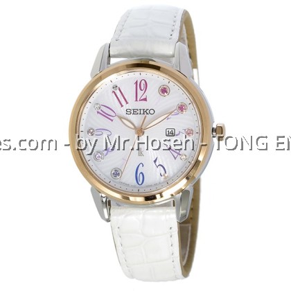 SEIKO LUKIA LADIES SOLAR QUARTZ SUT304J1