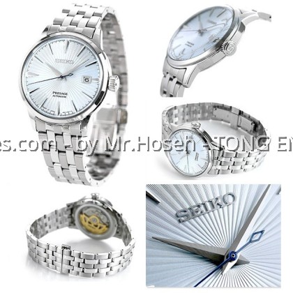 SEIKO PRESAGE COCKTAIL TIME SKYDIVING AUTOMATIC SRPE19J1 SEIKO PRESAGE COCKTAIL TIME SKYDIVING AUTOMATIC SRPE19J1