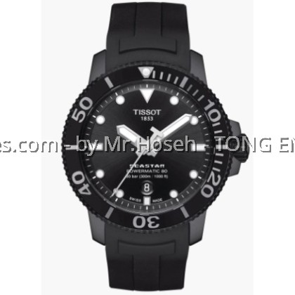 TISSOT SEASTAR 1000 POWERMATIC 80 T120.407.37.051.00 T1204073705100