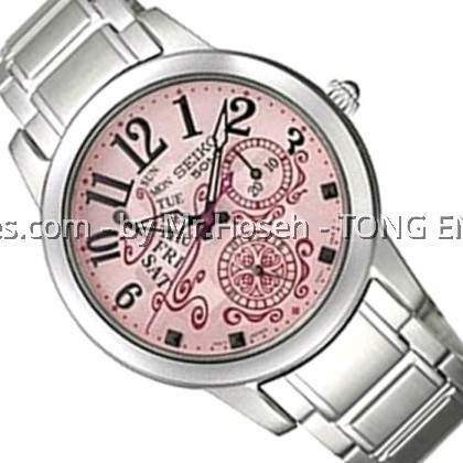 SEIKO CRITERIA LADIES DAY-DATE SPA771P1