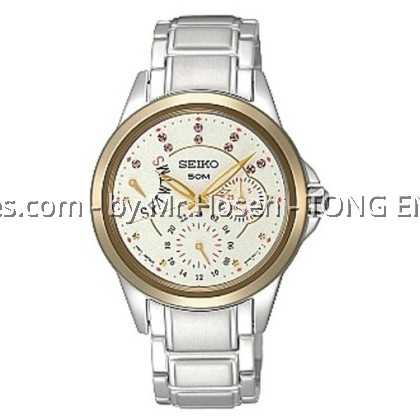 SEIKO CRITERIA LADIES DAY-DATE SNT790P1