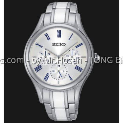 SEIKO LADIES DAY-DATE INDICATOR SKY721P1