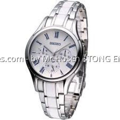 SEIKO LADIES DAY-DATE INDICATOR SKY721P1