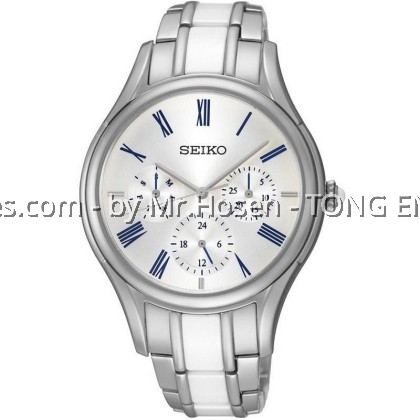 SEIKO LADIES DAY-DATE INDICATOR SKY721P1