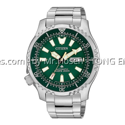 CITIZEN PROMASTER FUGU LIMITED EDITION DIVER NY0099-81X