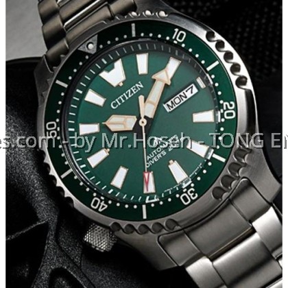 CITIZEN PROMASTER FUGU LIMITED EDITION DIVER NY0099-81X