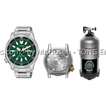 CITIZEN PROMASTER FUGU LIMITED EDITION DIVER NY0099-81X