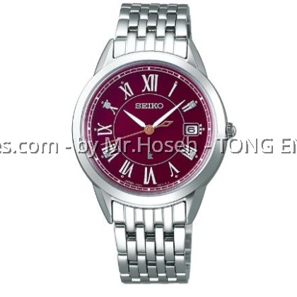 SEIKO LUKIA SOLAR LADIES WATCH SUT393J1