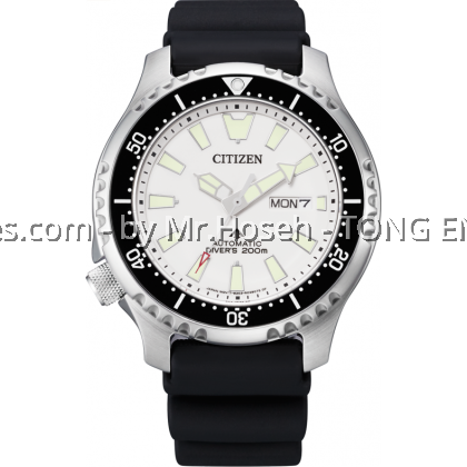 CITIZEN PROMASTER FUGU LIMITED EDITION NY0118-11A CITIZEN PROMASTER FUGU LIMITED EDITION NY0118-11A