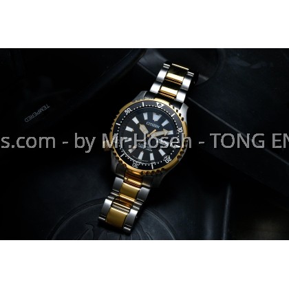 Citizen Fugu Asia Limited Edition Promaster Anniversary NY0094-85EB