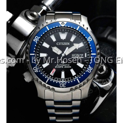 Citizen Fugu Asia Limited Edition Promaster Anniversary NY0098-84EB