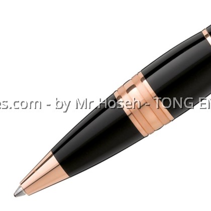 Montblanc StarWalker Red Gold Resin Ballpoint Pen 105653