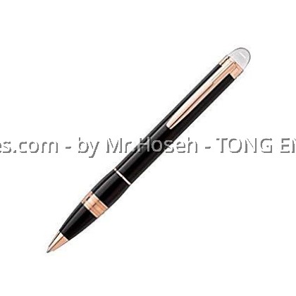 Montblanc StarWalker Red Gold Resin Ballpoint Pen 105653