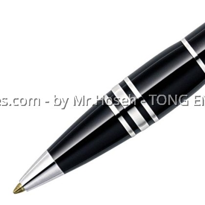 Montblanc StarWalker Platinum Resin Ballpoint Pen 8486