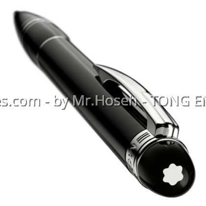Montblanc StarWalker Platinum Resin Ballpoint Pen 8486
