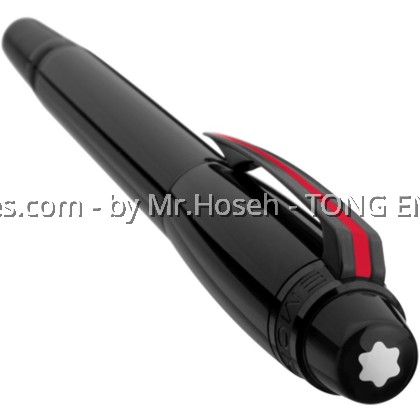 Montblanc Starwalker Urban Speed Fineliner Pen 112685