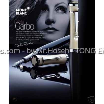 Montblanc Special Edition Greta Garbo Fountain Pen Black And Cream 36120