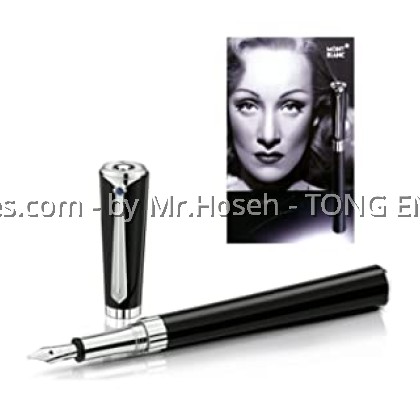 MONTBLANC SPECIAL EDITION MARLENE DIETRICH FOUNTAIN PEN 101400