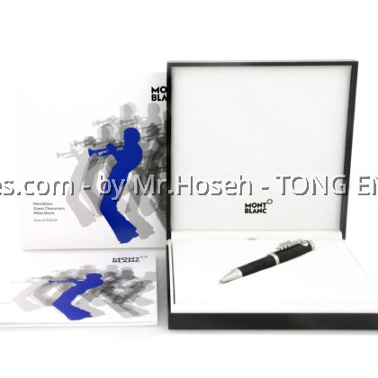 Montblanc Great Character Miles Davis Special Edition Ballpoint Pen 114346