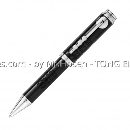 Montblanc Great Character Miles Davis Special Edition Ballpoint Pen 114346