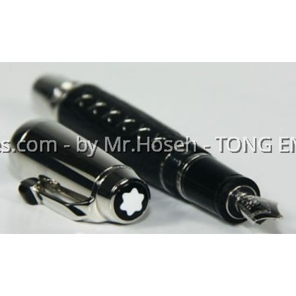 MONTBLANC BOHEME SHARKSKIN FOUNTAIN PEN 38252