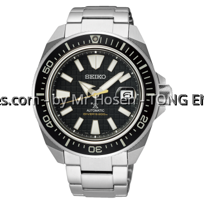 Seiko Prospex Diver Automatic King Samurai SRPE35K1