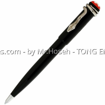 Montblanc Heritage Collection Rouge Et Noir Ballpoint Pen 114724 Montblanc Heritage Collection Rouge Et Noir Ballpoint Pen 114724