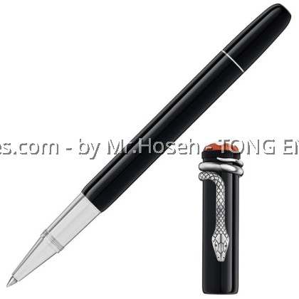 Montblanc Heritage Collection Rouge Et Noir Rollerball Pen 114723