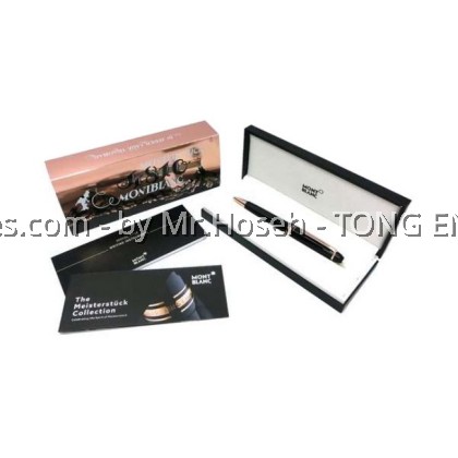 Montblanc Meisterstück 90 Years Anniversary Limited Edition Legrand BP 161 Ballpoint Pen 111069 Montblanc Meisterstück 90 Years Anniversary Limited Edition Legrand BP 161 Ballpoint Pen 111069