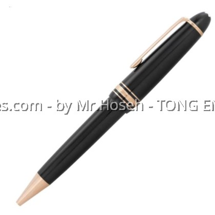 Montblanc Meisterstück 90 Years Anniversary Limited Edition Legrand BP 161 Ballpoint Pen 111069