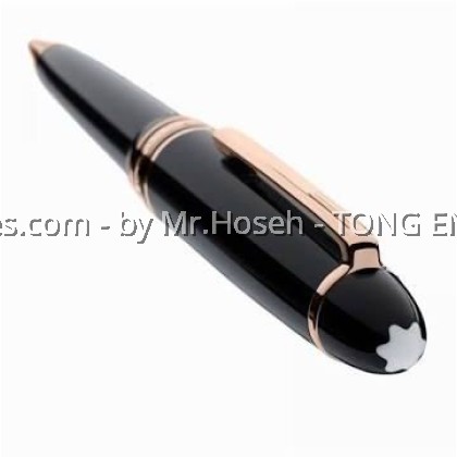 Montblanc Meisterstück 90 Years Anniversary Limited Edition Legrand BP 161 Ballpoint Pen 111069 Montblanc Meisterstück 90 Years Anniversary Limited Edition Legrand BP 161 Ballpoint Pen 111069