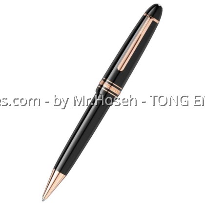 Montblanc Meisterstück 90 Years Anniversary Limited Edition Legrand BP 161 Ballpoint Pen 111069 Montblanc Meisterstück 90 Years Anniversary Limited Edition Legrand BP 161 Ballpoint Pen 111069