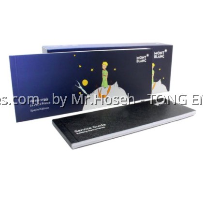 Montblanc Meisterstuck Le Petit Prince Classique Ballpoint Pen 118058