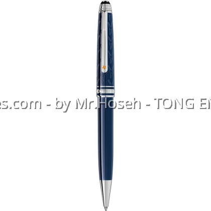 Montblanc Meisterstuck Le Petit Prince Classique Ballpoint Pen 118058
