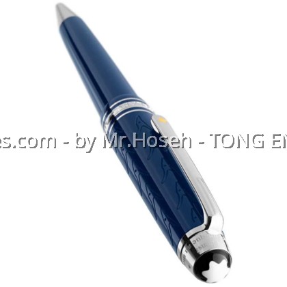 Montblanc Meisterstuck Le Petit Prince Midsize Ballpoint Pen 118054 Montblanc Meisterstuck Le Petit Prince Midsize Ballpoint Pen 118054